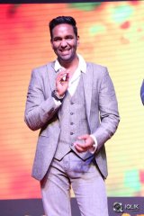 Mama Manchu Alludu Kanchu Movie Audio Launch